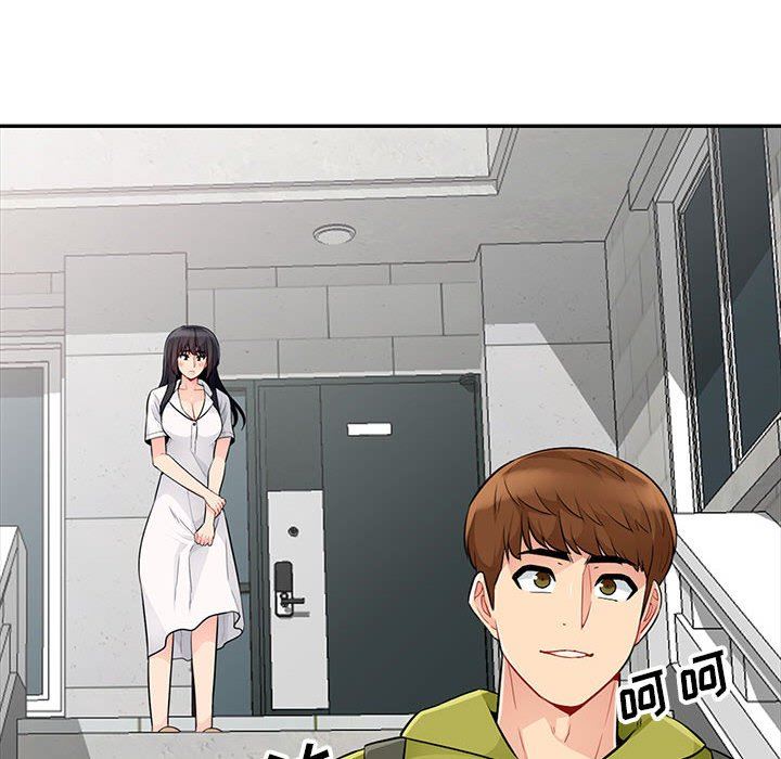 [韩国漫画] 我的继母是寡妇 剧情,熟女人妻,巨乳大奶#[156P]-141