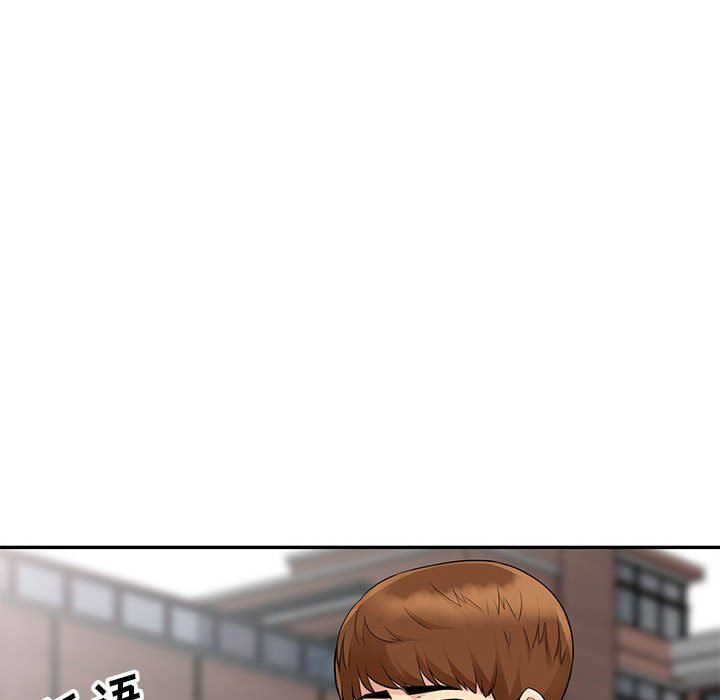 [韩国漫画] 我的继母是寡妇 剧情,熟女人妻,巨乳大奶#[156P]-148