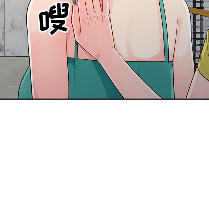 [韩国漫画] 我的继母是寡妇 剧情,熟女人妻,巨乳大奶#[156P]-40