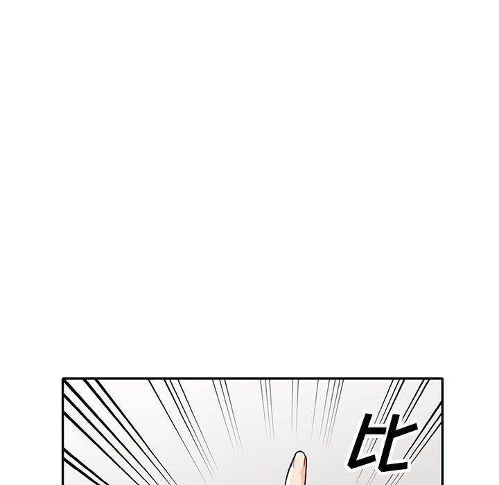 [韩国漫画] 我的继母是寡妇 剧情,熟女人妻,巨乳大奶#[156P]-46