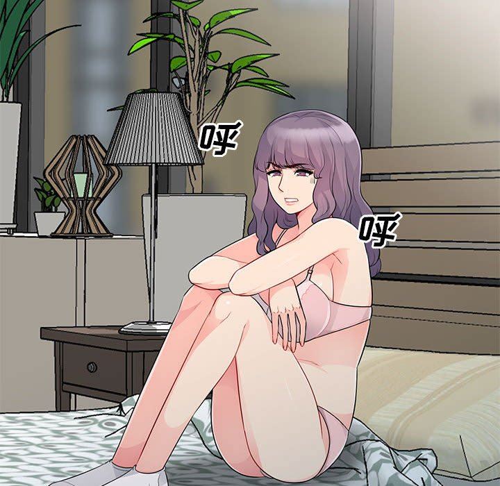 [韩国漫画] 我的继母是寡妇 剧情,熟女人妻,巨乳大奶#[156P]-54