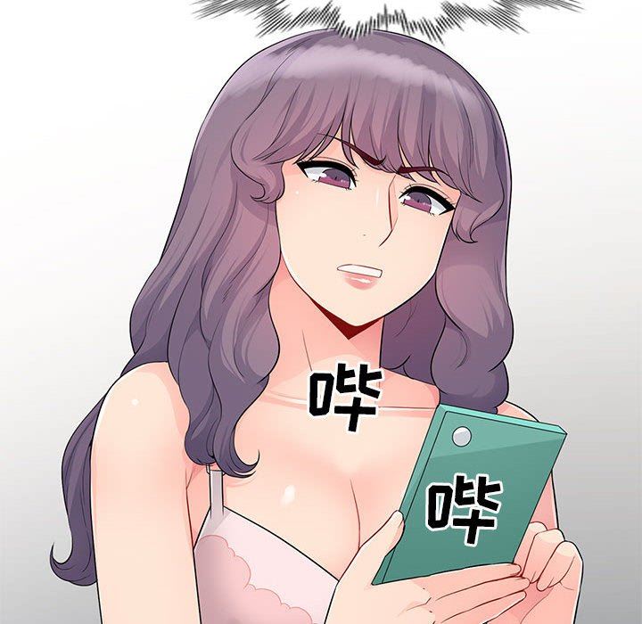 [韩国漫画] 我的继母是寡妇 剧情,熟女人妻,巨乳大奶#[156P]-62