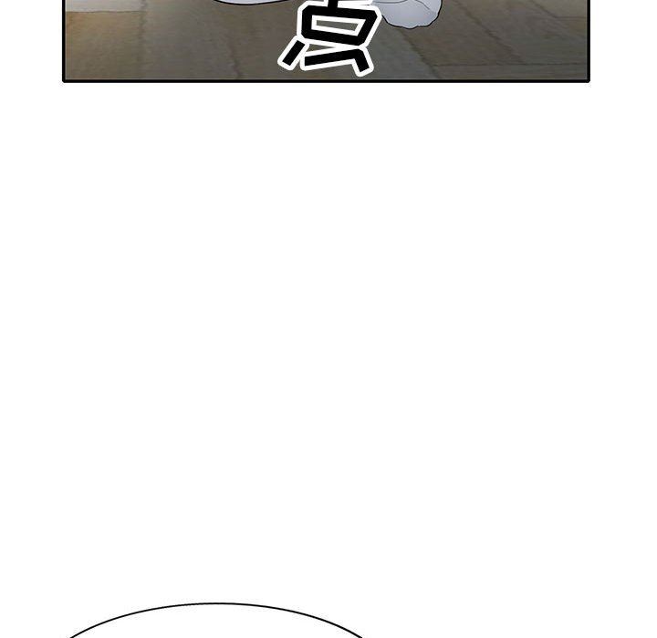 [韩国漫画] 我的继母是寡妇 剧情,熟女人妻,巨乳大奶#[156P]-71