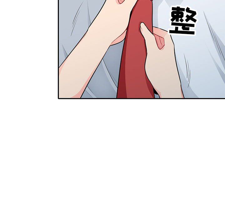 [韩国漫画] 我的继母是寡妇 剧情,熟女人妻,巨乳大奶#[156P]-79