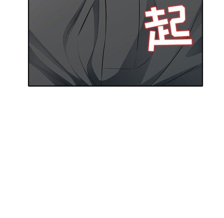 [韩国漫画] 我的继母是寡妇 剧情,熟女人妻,巨乳大奶#[156P]-88