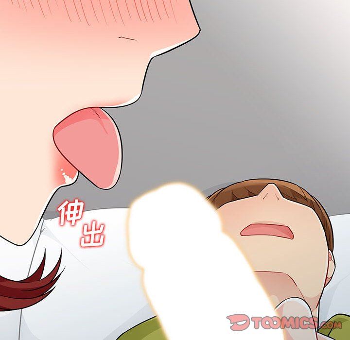 [韩国漫画] 我的继母是寡妇 剧情,熟女人妻,巨乳大奶#[156P]-12