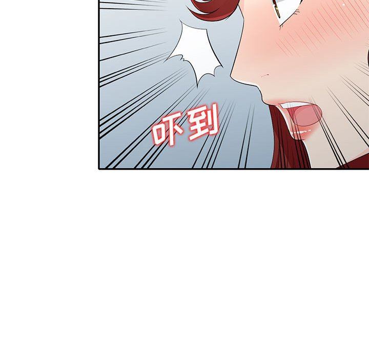 [韩国漫画] 我的继母是寡妇 剧情,熟女人妻,巨乳大奶#[156P]-76