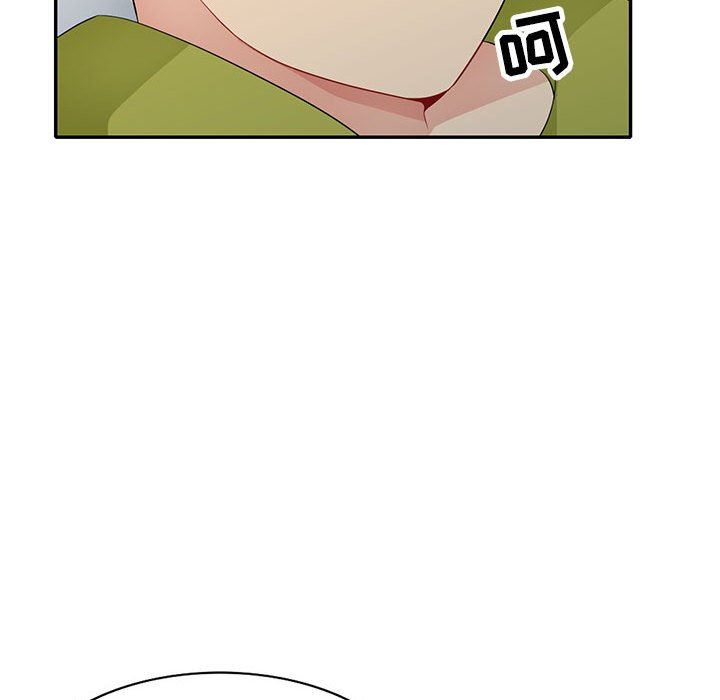 [韩国漫画] 我的继母是寡妇 剧情,熟女人妻,巨乳大奶#[156P]-81