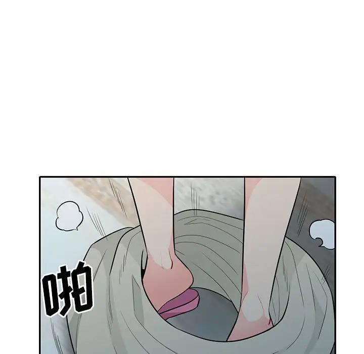 [韩国漫画] 我的继母是寡妇 剧情,熟女人妻,巨乳大奶#[150P]-5