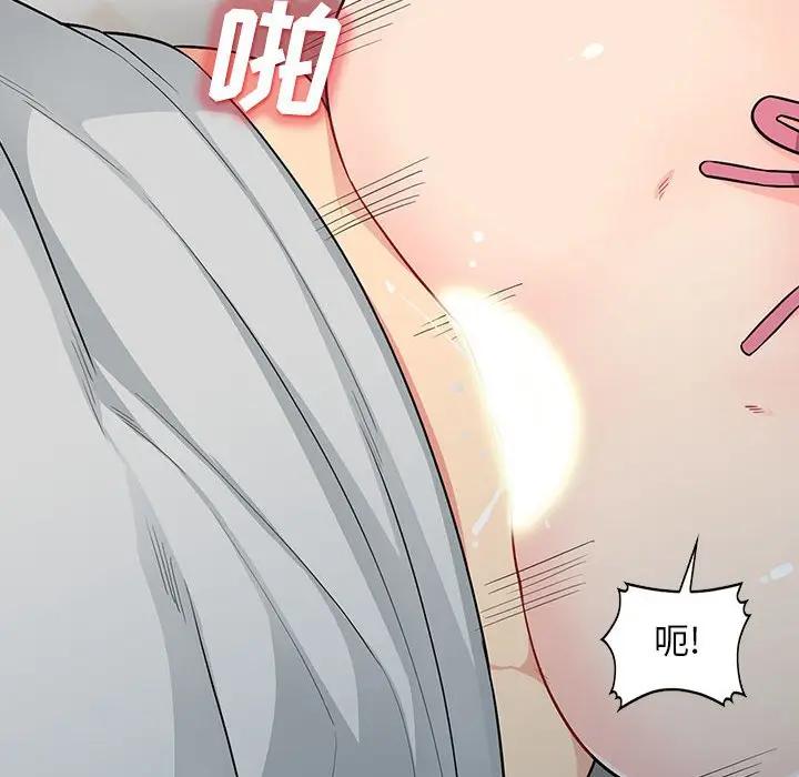 [韩国漫画] 我的继母是寡妇 剧情,熟女人妻,巨乳大奶#[150P]-60