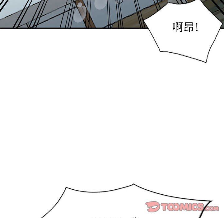 [韩国漫画] 我的继母是寡妇 剧情,熟女人妻,巨乳大奶#[130P]-114
