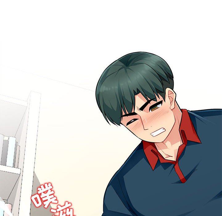 [韩国漫画] 我的继母是寡妇 剧情,熟女人妻,巨乳大奶#[130P]-118