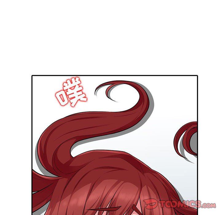 [韩国漫画] 我的继母是寡妇 剧情,熟女人妻,巨乳大奶#[130P]-120