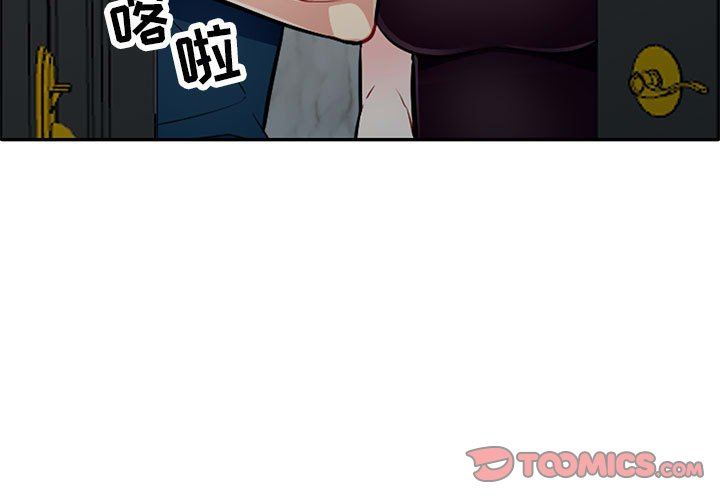 [韩国漫画] 我的继母是寡妇 剧情,熟女人妻,巨乳大奶#[130P]-3