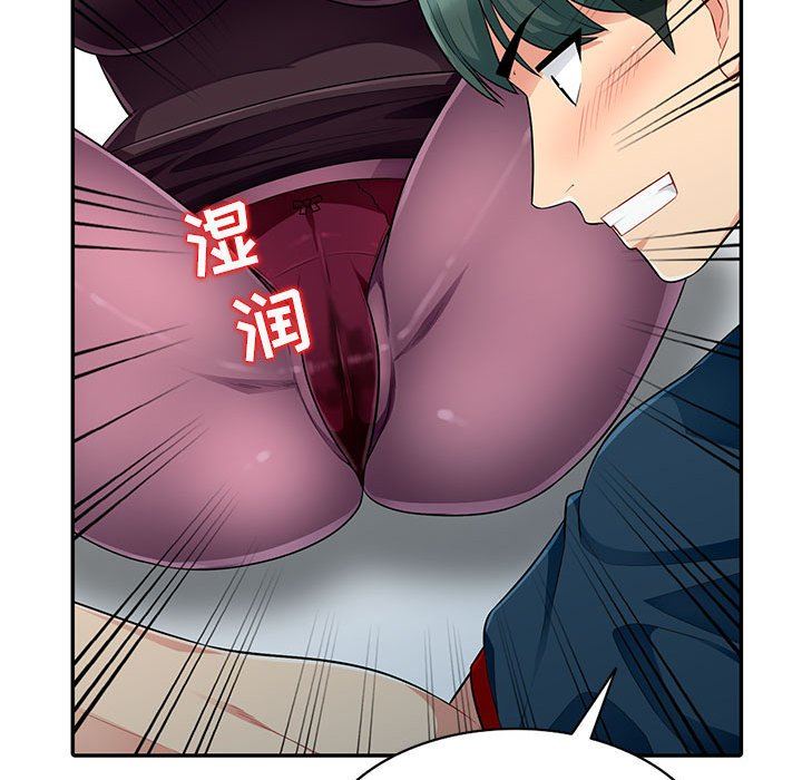 [韩国漫画] 我的继母是寡妇 剧情,熟女人妻,巨乳大奶#[130P]-34