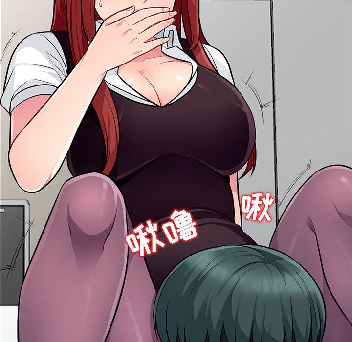 [韩国漫画] 我的继母是寡妇 剧情,熟女人妻,巨乳大奶#[130P]-52