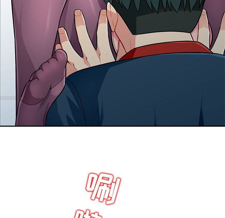 [韩国漫画] 我的继母是寡妇 剧情,熟女人妻,巨乳大奶#[130P]-53