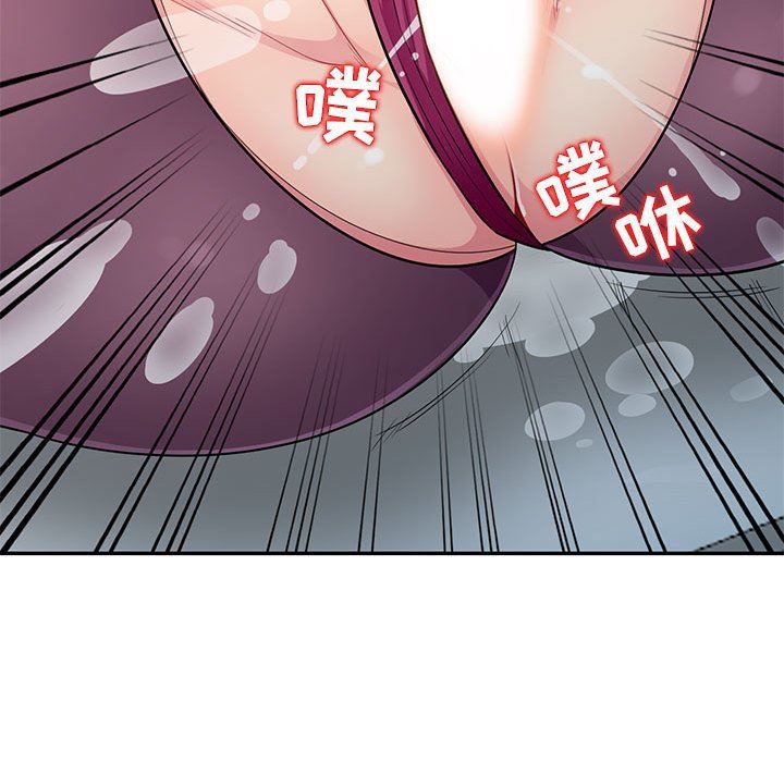 [韩国漫画] 我的继母是寡妇 剧情,熟女人妻,巨乳大奶#[130P]-70
