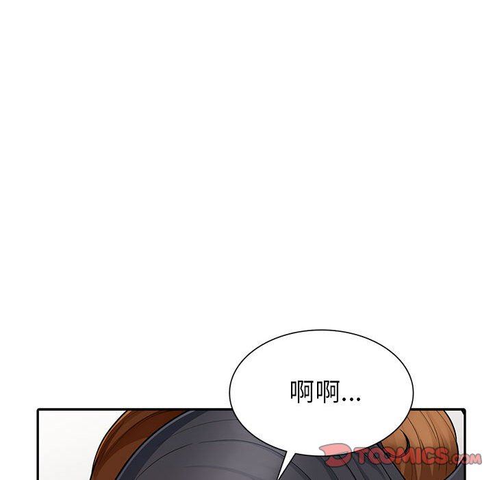 [韩国漫画] 我的继母是寡妇 剧情,熟女人妻,巨乳大奶#[149P]-135