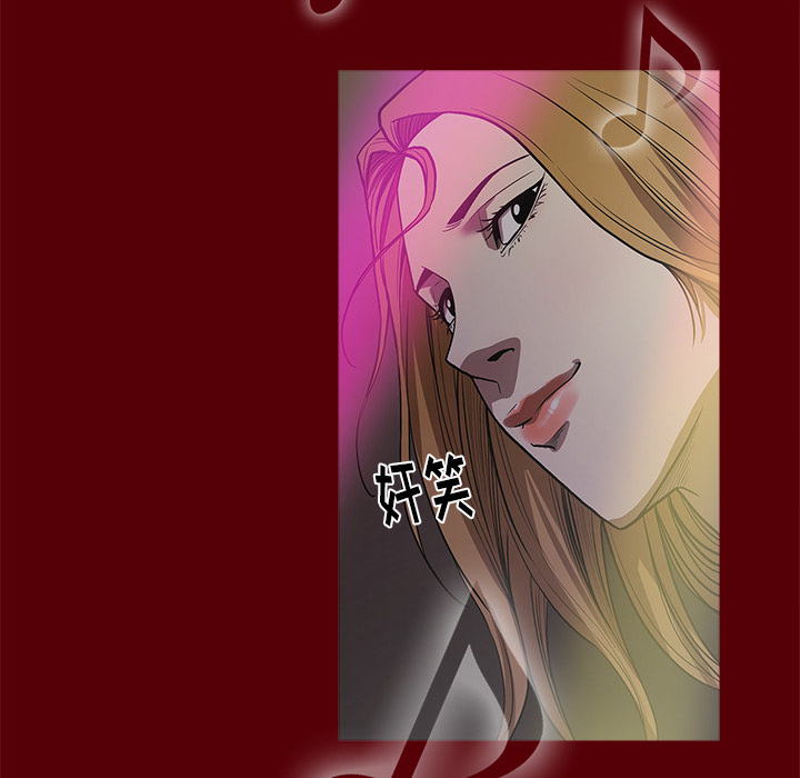 [韩国漫画] 七公主 剧情,巨乳大奶#[129P]-110