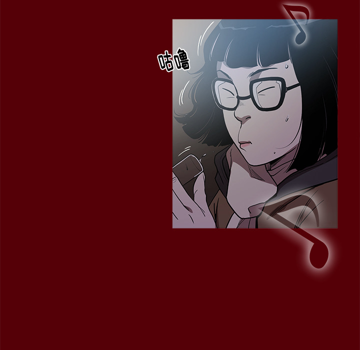 [韩国漫画] 七公主 剧情,巨乳大奶#[129P]-116