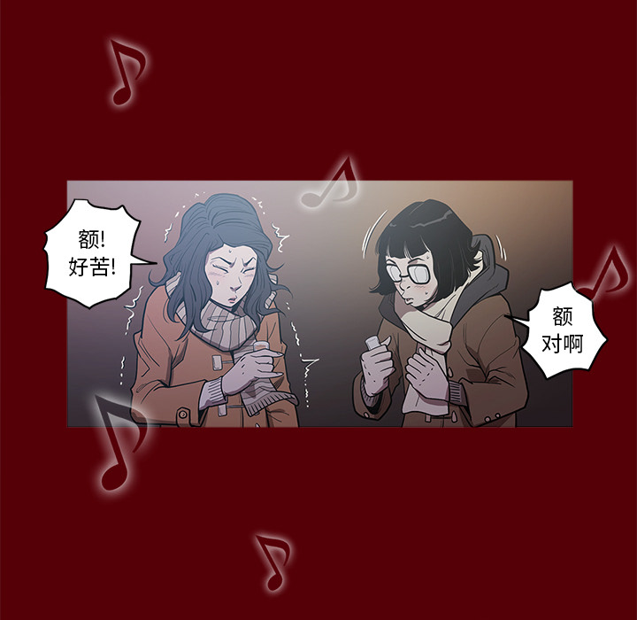 [韩国漫画] 七公主 剧情,巨乳大奶#[129P]-118