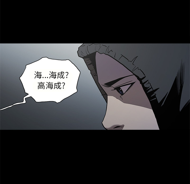 [韩国漫画] 七公主 剧情,巨乳大奶#[129P]-17