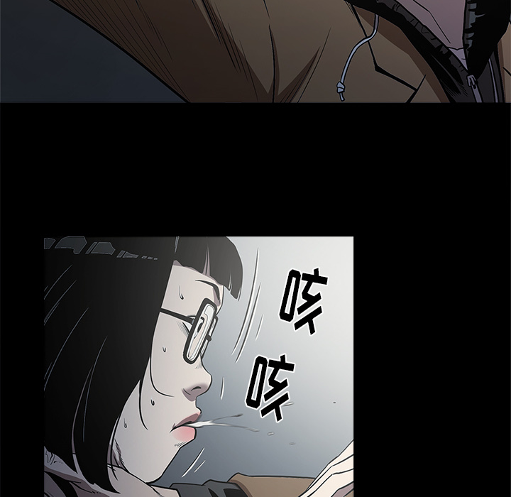 [韩国漫画] 七公主 剧情,巨乳大奶#[129P]-24