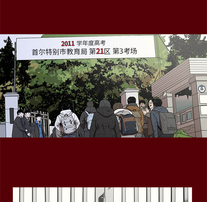 [韩国漫画] 七公主 剧情,巨乳大奶#[129P]-39