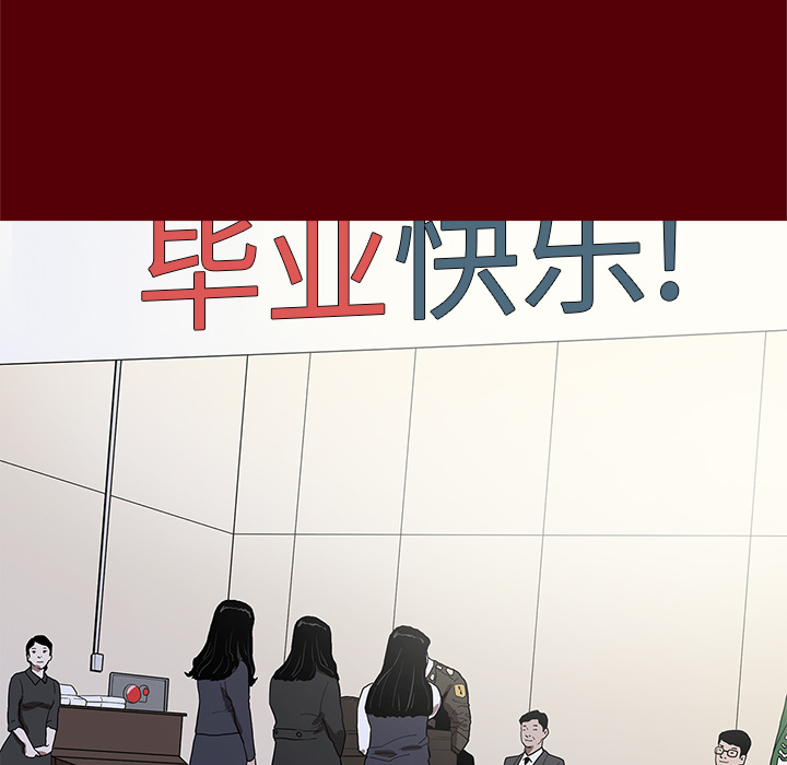 [韩国漫画] 七公主 剧情,巨乳大奶#[129P]-45
