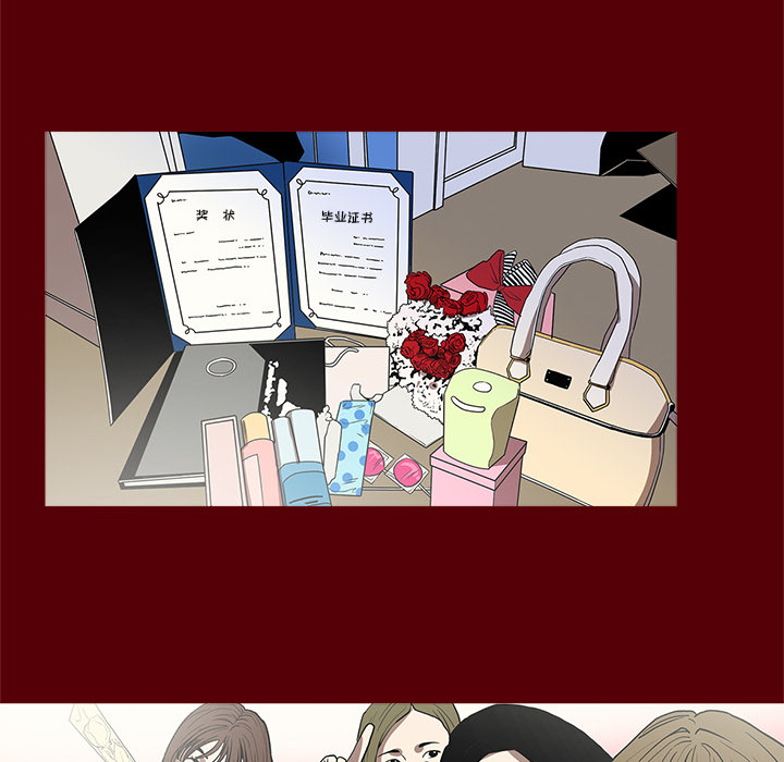 [韩国漫画] 七公主 剧情,巨乳大奶#[129P]-48