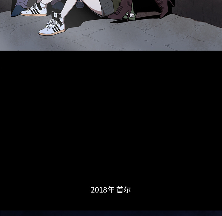 [韩国漫画] 七公主 剧情,巨乳大奶#[129P]-5