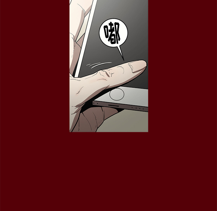 [韩国漫画] 七公主 剧情,巨乳大奶#[129P]-62