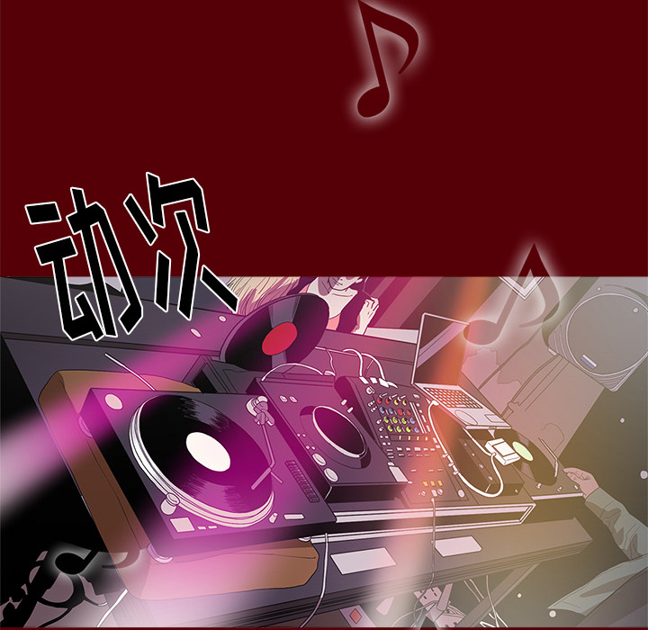[韩国漫画] 七公主 剧情,巨乳大奶#[129P]-74