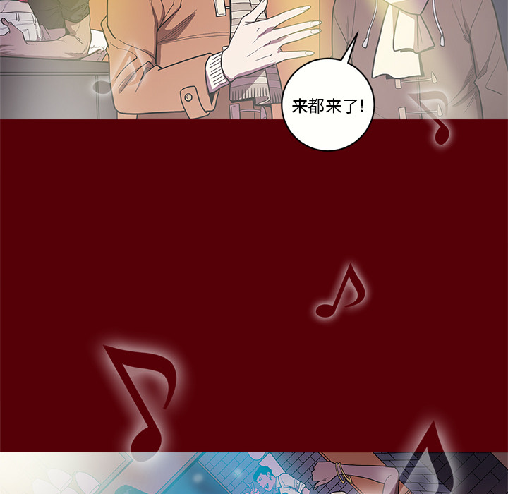 [韩国漫画] 七公主 剧情,巨乳大奶#[129P]-77