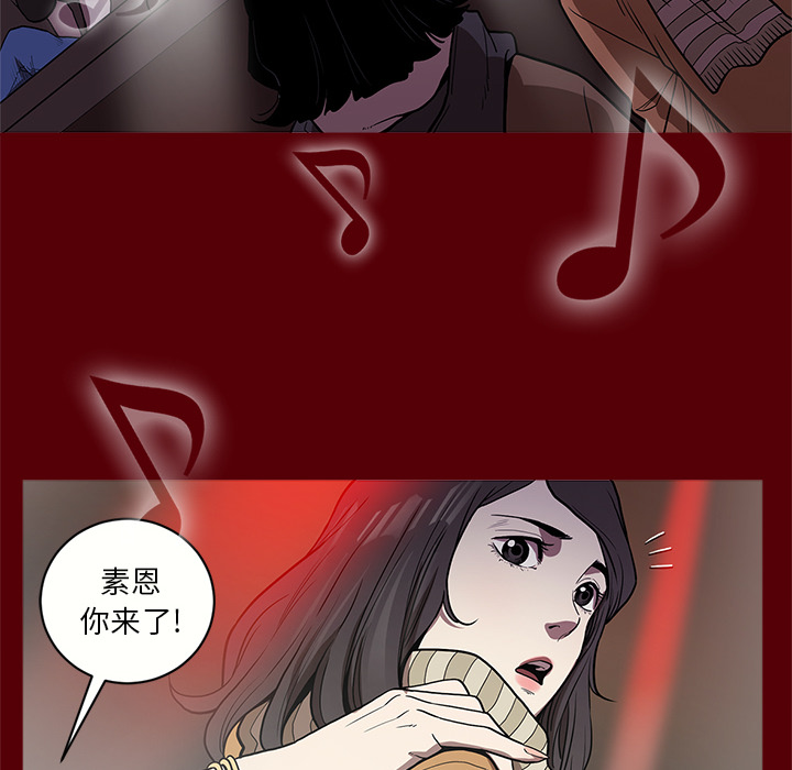 [韩国漫画] 七公主 剧情,巨乳大奶#[129P]-79
