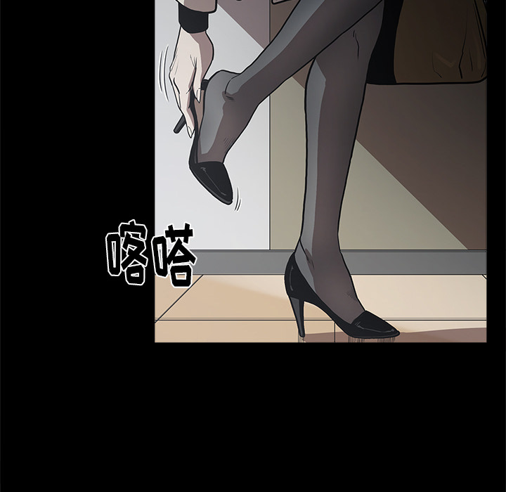 [韩国漫画] 七公主 剧情,巨乳大奶#[129P]-9
