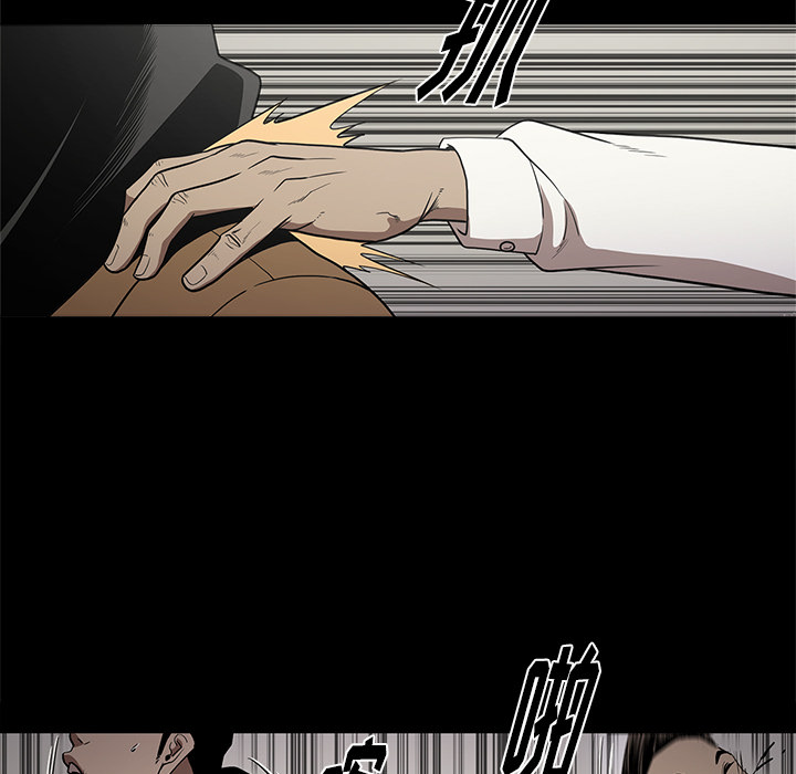 [韩国漫画] 七公主 剧情,巨乳大奶#[110P]-11