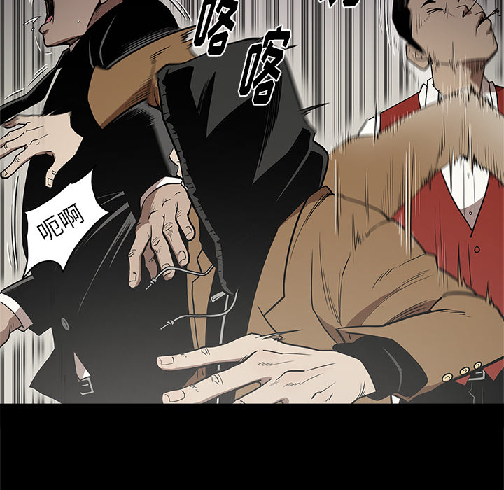 [韩国漫画] 七公主 剧情,巨乳大奶#[110P]-12