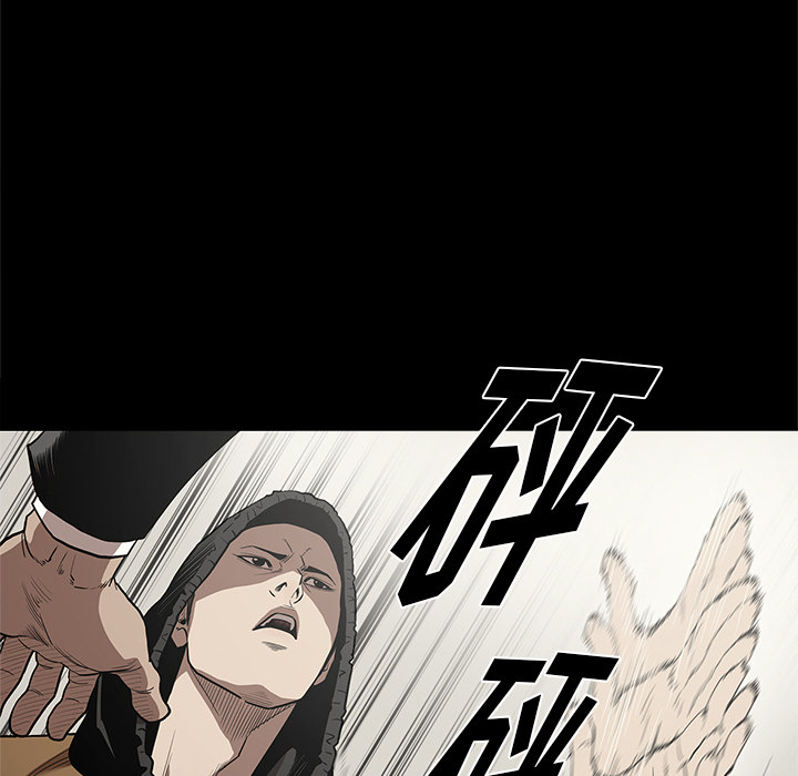 [韩国漫画] 七公主 剧情,巨乳大奶#[110P]-13