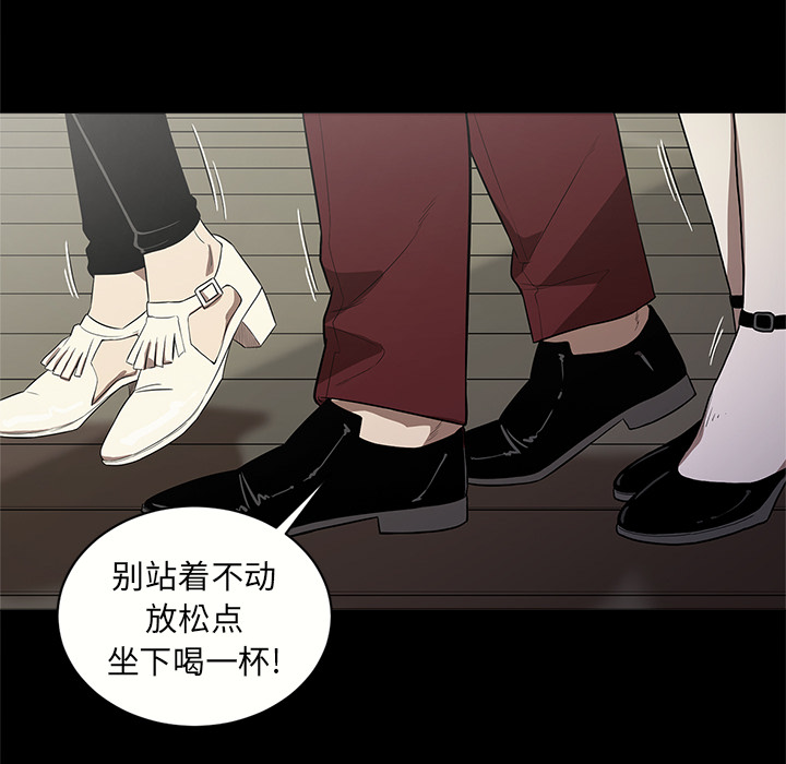 [韩国漫画] 七公主 剧情,巨乳大奶#[110P]-68