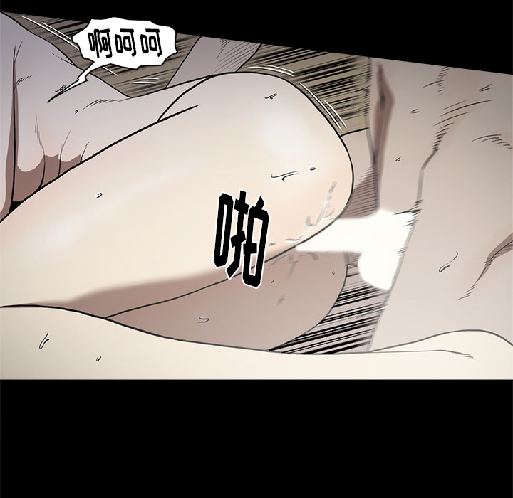 [韩国漫画] 七公主 剧情,巨乳大奶#[111P]-104