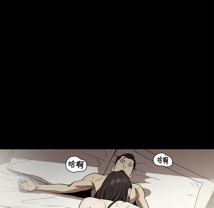 [韩国漫画] 七公主 剧情,巨乳大奶#[111P]-108