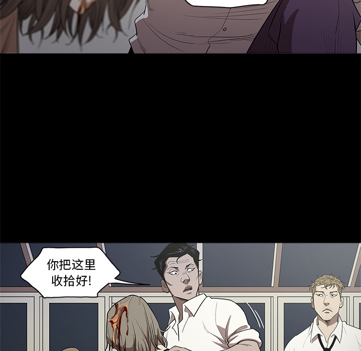 [韩国漫画] 七公主 剧情,巨乳大奶#[111P]-13
