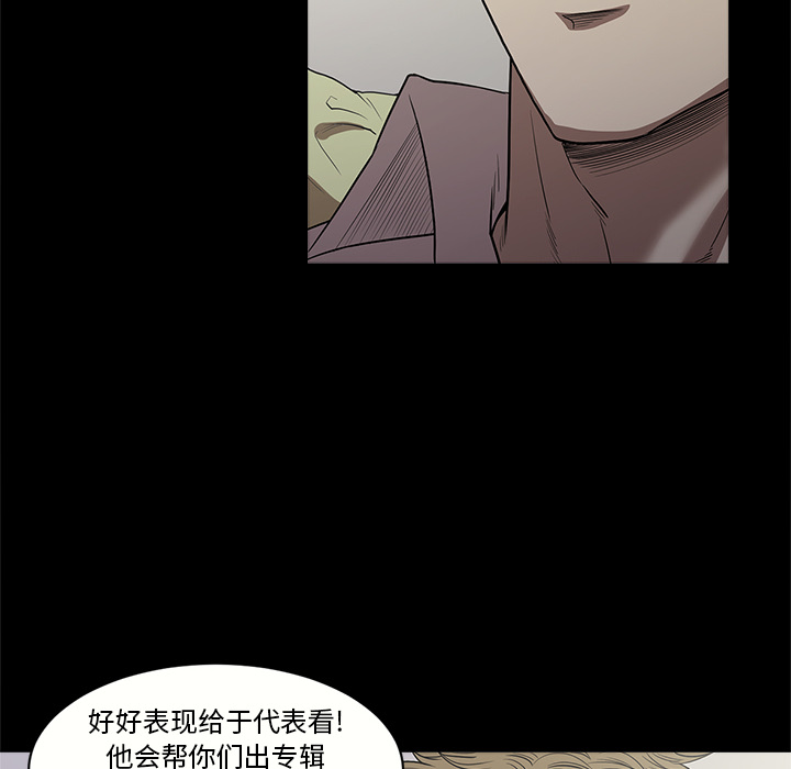 [韩国漫画] 七公主 剧情,巨乳大奶#[111P]-22