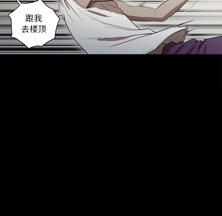 [韩国漫画] 七公主 剧情,巨乳大奶#[111P]-38
