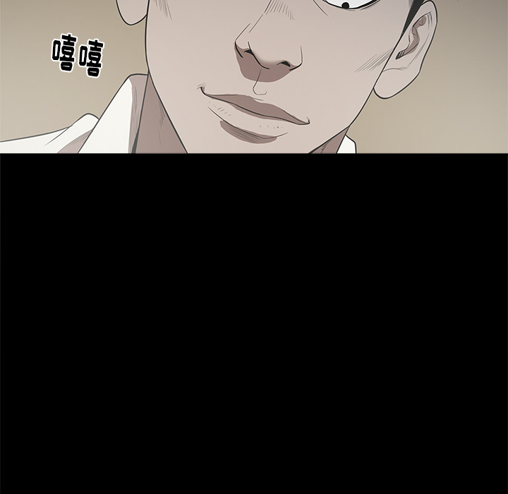 [韩国漫画] 七公主 剧情,巨乳大奶#[111P]-62