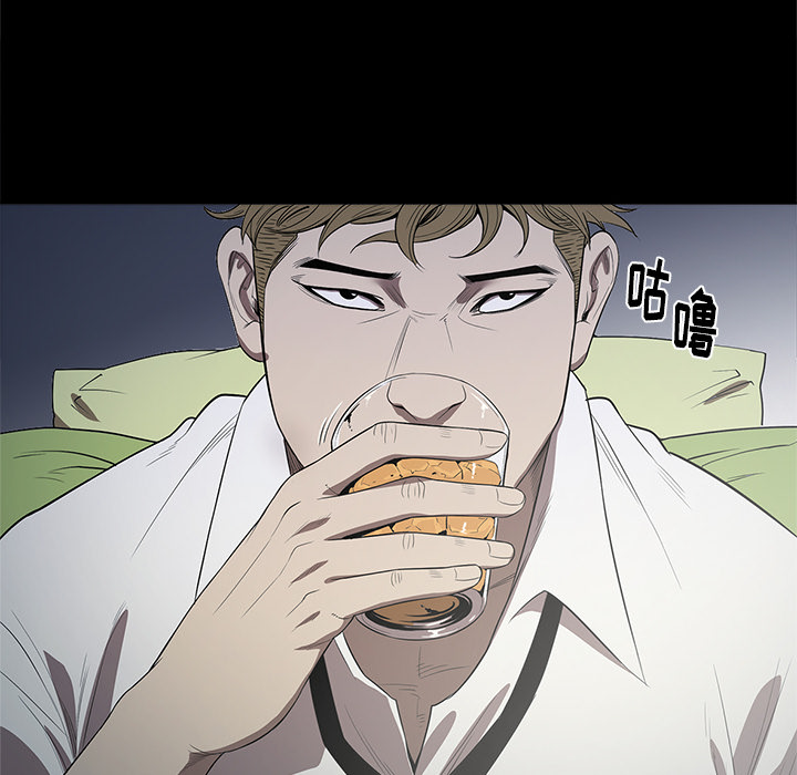 [韩国漫画] 七公主 剧情,巨乳大奶#[111P]-64