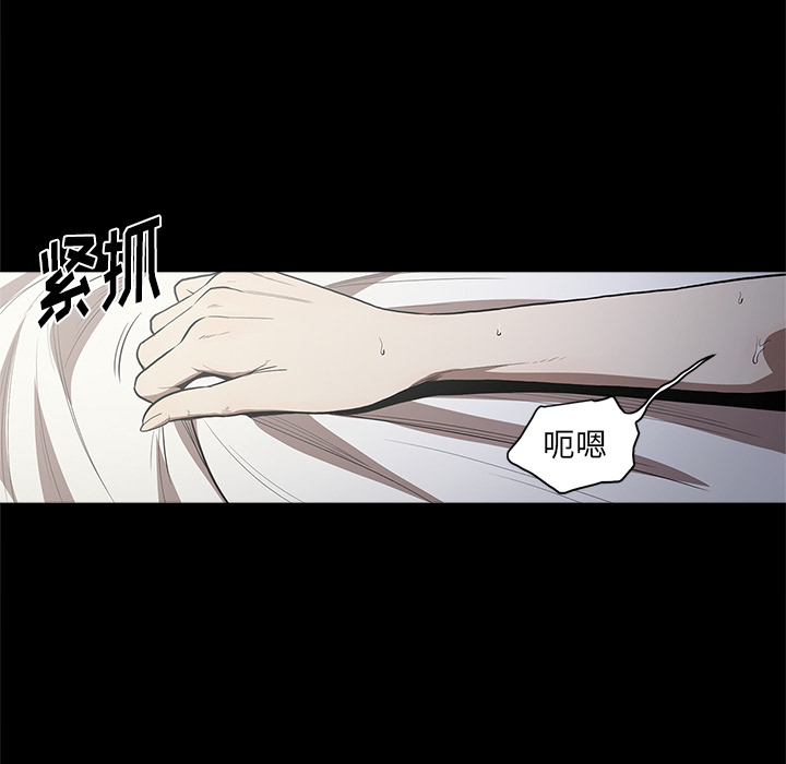 [韩国漫画] 七公主 剧情,巨乳大奶#[103P]-13