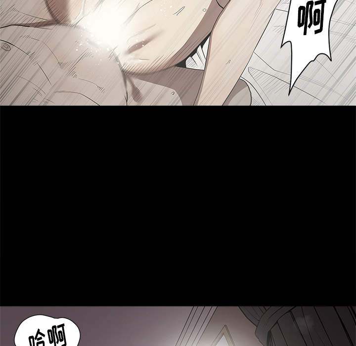 [韩国漫画] 七公主 剧情,巨乳大奶#[103P]-21